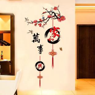 ���P�������ڼ��͹�ˇ�g��ܰ������ʽ�Ї��Lܰ���m�����N��������