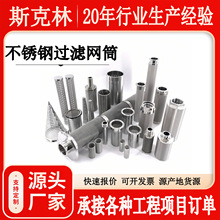 �A�����^�V�WͰ���I�ܵ��^�VͲ�Vо�_��304���P��^�VͲ�V�W�VͲ