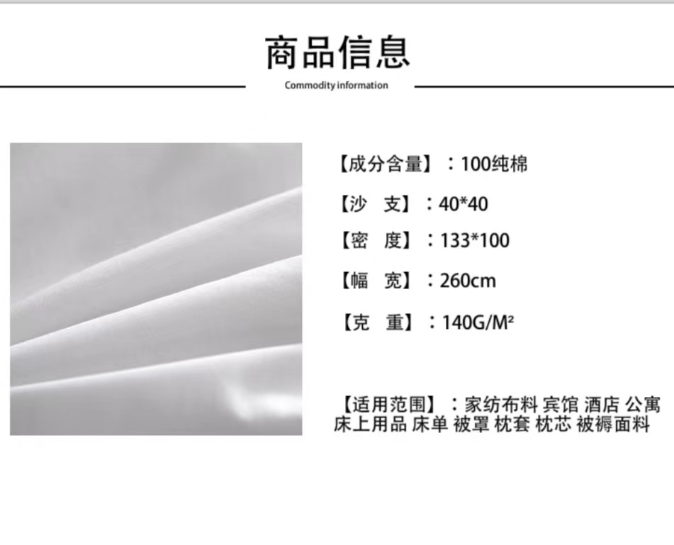微信图片_20231107104751