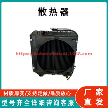 �ñ���ɢ����  KEA-72190 �ʺ� NSM2 D722 D902 WG972 DG972