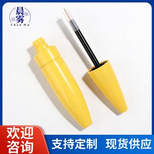 �ӹ�����20ml��ë���LҺ�չ� Ⱦü���۾�Һ�zˮҺ�w��Ӱָ����