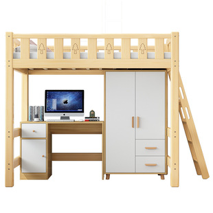 Kbq1 Solid Wood Elevated Bed and Table Small Apartment Space-Saving Kidsren's Single Upper Multi-Functional Learning Yidi Peng