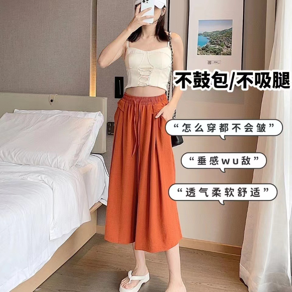 微信图片_20240329113914