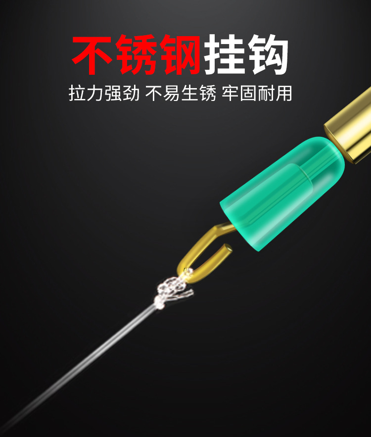 防脱子线夹-详情-阿里_05.jpg
