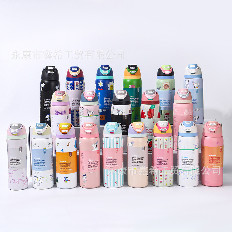 Cross-Border Owala Fruit Cup Multi-Color Portable Outdoor Sports Water Bottle Hand-Held Straw Cup Cartoon Bouncing Thermos Cup Cross-Border Owala Fruit Cup Multi-Color Portable Outdoor Sports Water Bottle Hand-Held Straw Cup Cartoon Bouncing Thermos Cup