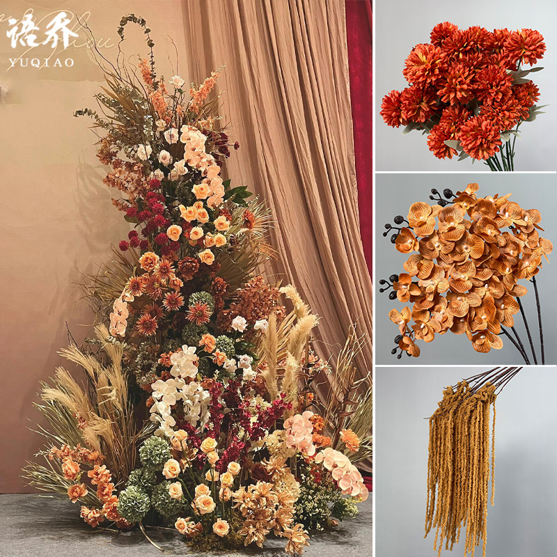 焦糖色仿真花婚庆用花场景布置玫瑰蝴蝶兰芦苇假花咖色仿真花批发
