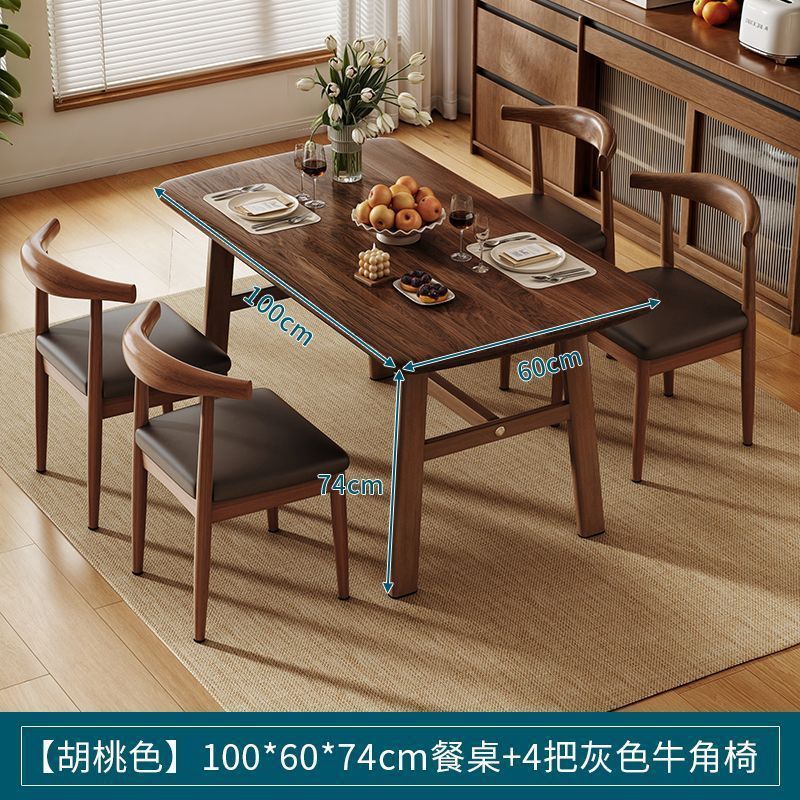 [베스트셀러 조합] 월넛 컬러 100X60+ 블랙 크로와상 의자 X4