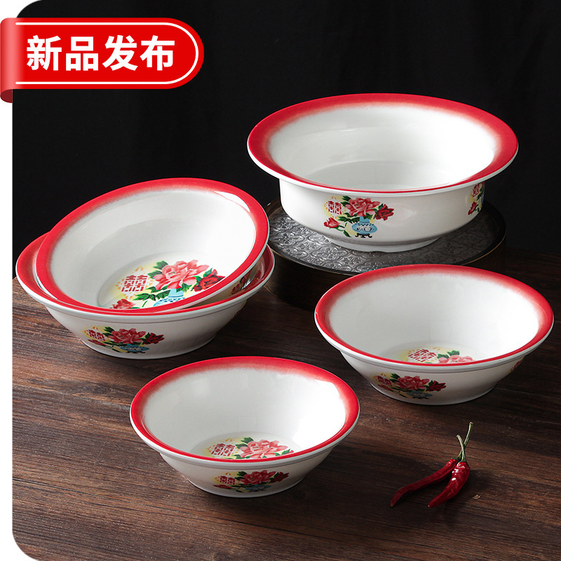 Melamine Tableware Commercial Four-Piece Set Retro Nostalgic Style Restaurant Hot Pot Shop Imitation Enamel Side Dish Plate