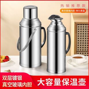 ���������P䓟�ˮƿů�ؼ���ůƿ����ˮ���_ˮƿ�p�ӱ�yʽ����