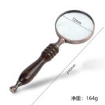 黑檀木柄 古典怀旧复古式手持礼品金属手持10倍放大镜