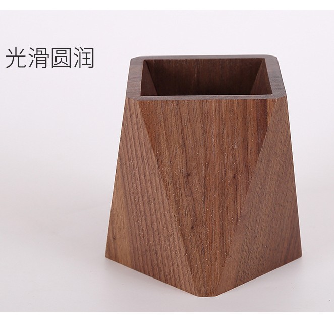 검은 호두 다이아몬드 펜 용기 7.5*7.5*9.5cm