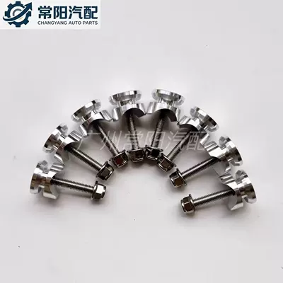 box buckle, aluminum alloy quick-release: Motorcycle frame - 8-silver-grooved-side-box-bucklesaluminum-alloy