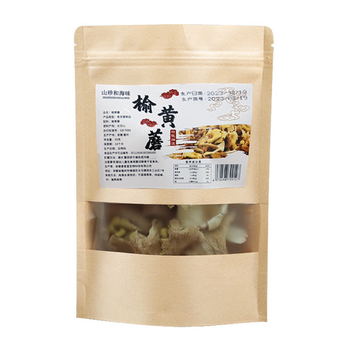 Direct supply of Yunnan specialty edible mushrooms, chicken oil mushroom source base, Huangsi mushroom soup, Tremella dry mushrooms, wholesale