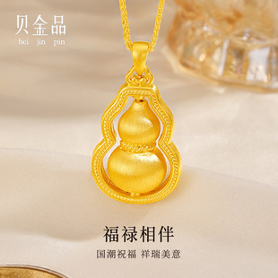 ؐ��Ʒ ���999���z����J�S�����Ů�����L���D�����쉋2025�¿�