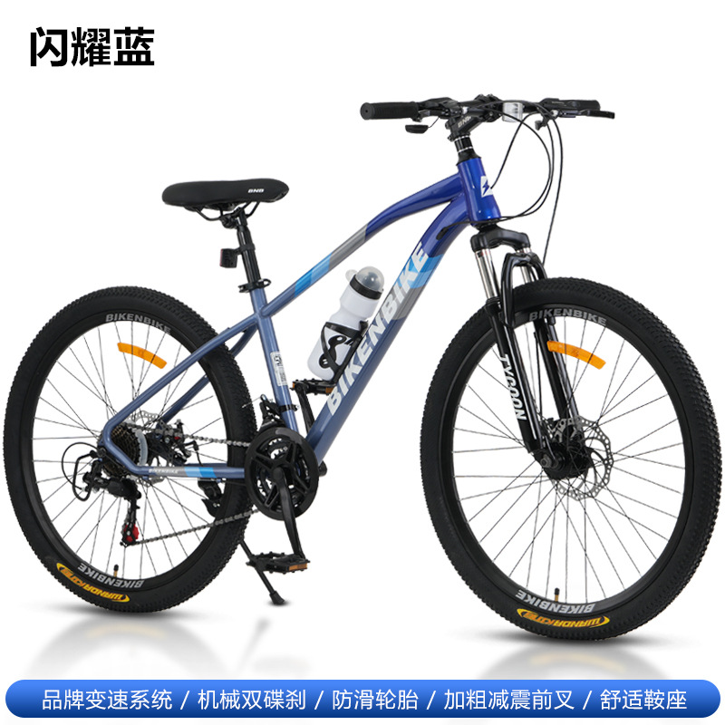 Bicicletas de montaña al por mayor 26 pulgadas bicicletas de amortiguación de velocidad variable para jóvenes bicicletas para hombres y mujeres adultos