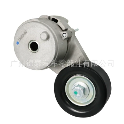engine accessories tensioner – Remen gəricisi