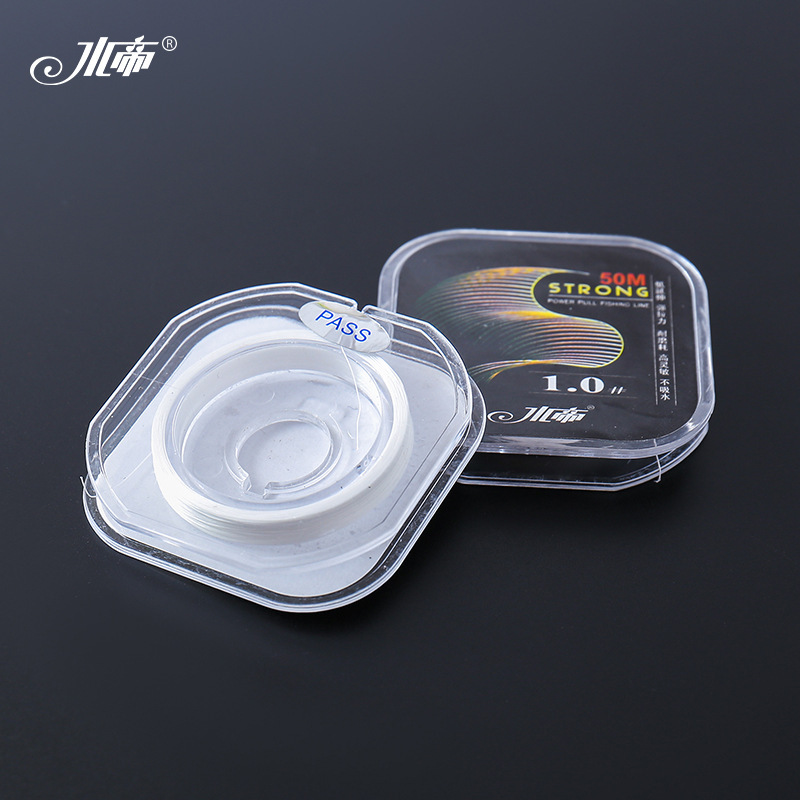 Shui Di cristal PE línea de 50 metros línea de pescado línea principal subline de tracción fuerte láser de importación de línea de pescado nano línea de pesca