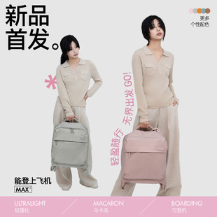 airway������Ů���p16��ǙC����������U��26����Ƥ������������