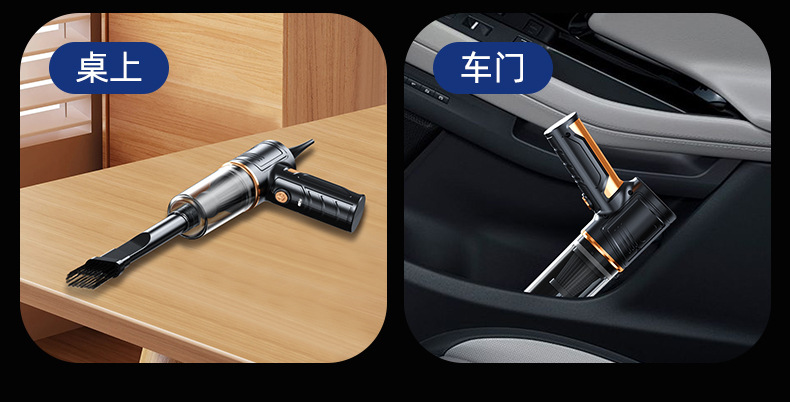New three-in-one car vacuum cleaner small wireless dust blower for car with high suction mini handheld vacuum cleaner
