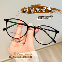 �W�t���Ĳ�о�R�����R�����lS0878�͹����ɫ��ҕTR90���R��