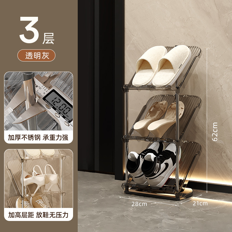 투명한 회색 3겹