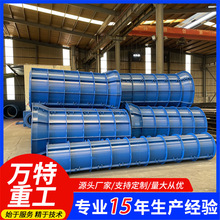 �տs����ʽ����ˮ���ģ�� ˮ��܏S�����O���݁ʽˮ���ƹܙC