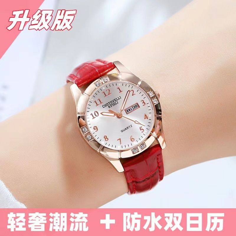 Women's Watches, Women's Light Luxury Adult Watches, Female High School Students' Fully Automatic Mechanical Watches, High-End Wife's New Models