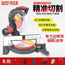 ��X�C89001�X���и�CM3���X�C�u�^�45��10��255б�Г��C�^