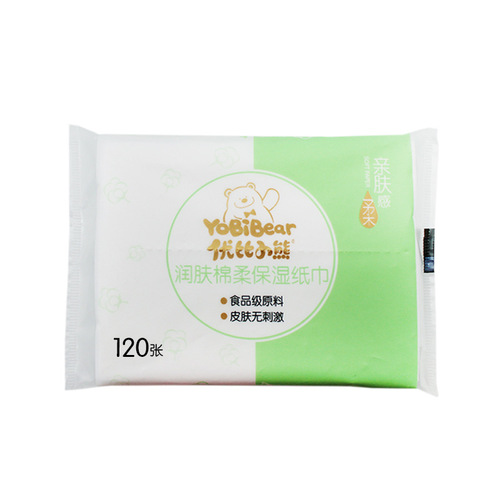 Ubi Bear Baby Cloud Soft Tissue Baby Moisturizing Heart Soft Tissue Cream Baby Tissue 40 Pumps 1 Pack Wholesale