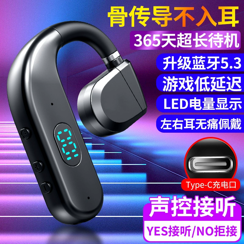 Объемные сверхдлинные наушники, T50, деловая версия, bluetooth