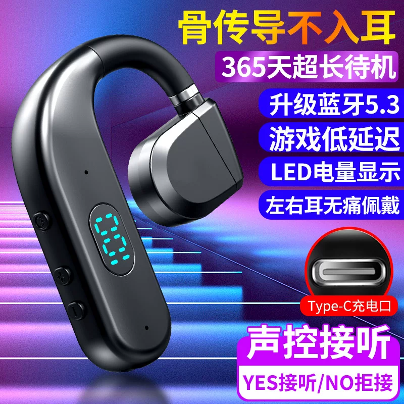 Объемные сверхдлинные наушники, T50, деловая версия, bluetooth