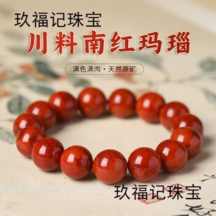 ��Ȼ�ϼt��朴��������ϵV���pɫ��Ȧ�ִ��ſڻ���y�Mɫ�M�����