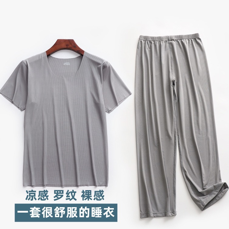 Threaded Ice Silk Pajamas for Men, Summer Short-Sleeved Trousers, Home Clothes, Casual Home Suits, Thin Plus Size