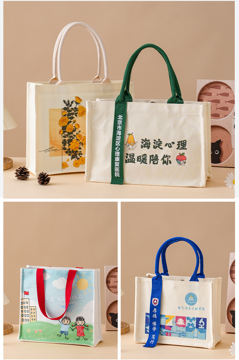 详情页12