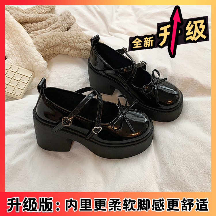 黑色【升级版-85%买家选择】