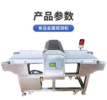 ʳƷ̽C߾ʳƷbs|zC ʳƷٙzyC