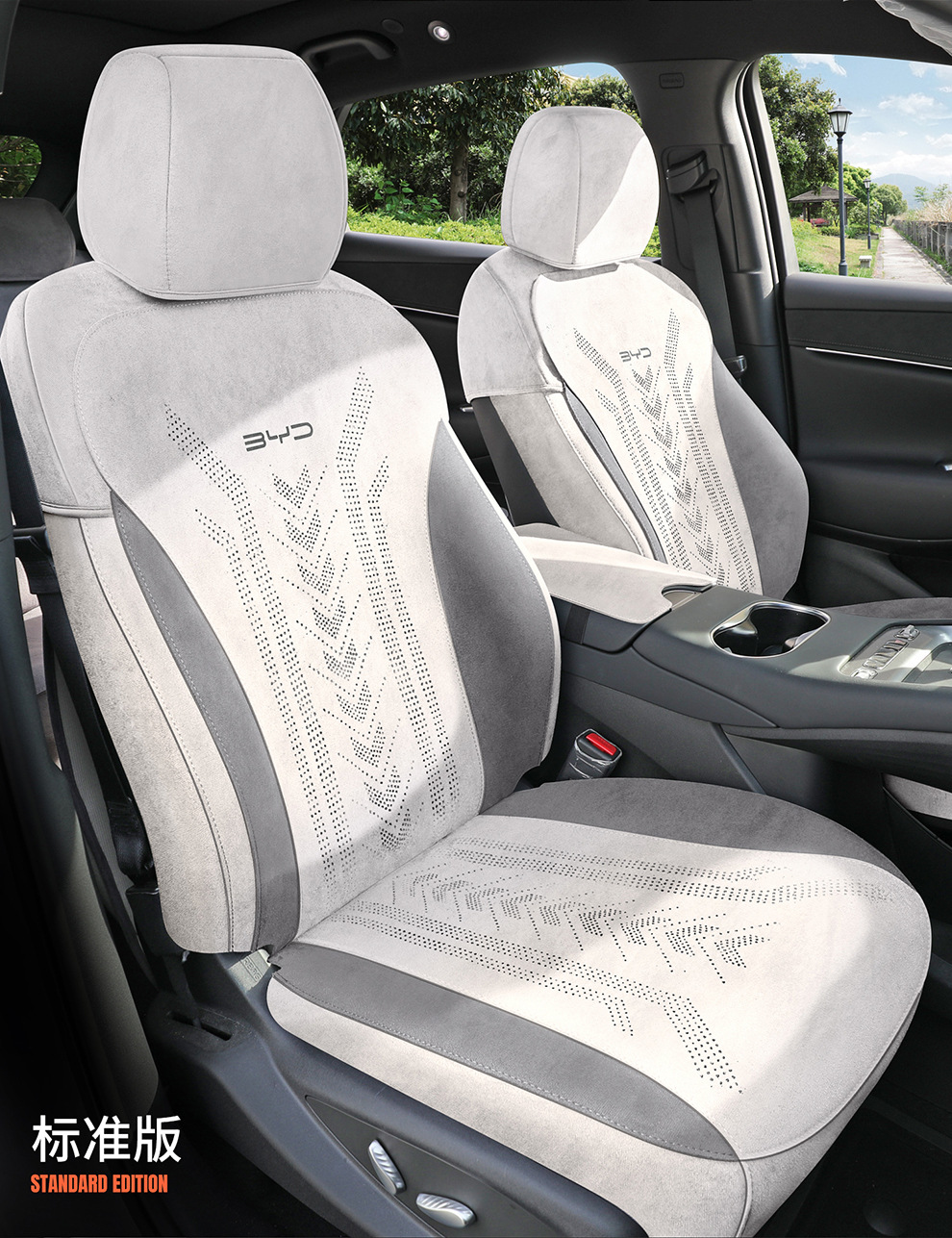 Byd Hiace 05Dmi Special Car Seat Cushion, Universal Seat Cover for All Seasons, Suede Leather Ventilated Saddle Cushion Seat Cover