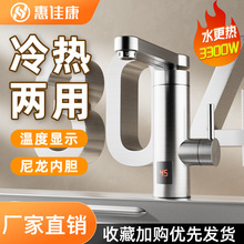 늟�ˮ���^�����Ô��@����ʽ�����ٟ�ˮ���^�����l���g늼ӟ�