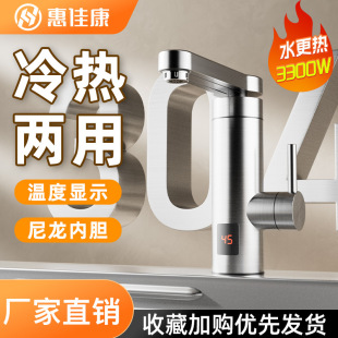 늟�ˮ���^�����Ô��@����ʽ�����ٟ�ˮ���^�����l���g늼ӟ�