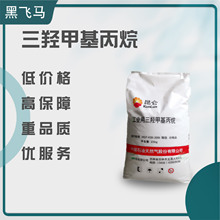 �����ֻ���Ӧ ���Ǽ׻����� TMP ���� �ٴ� �ձ�����