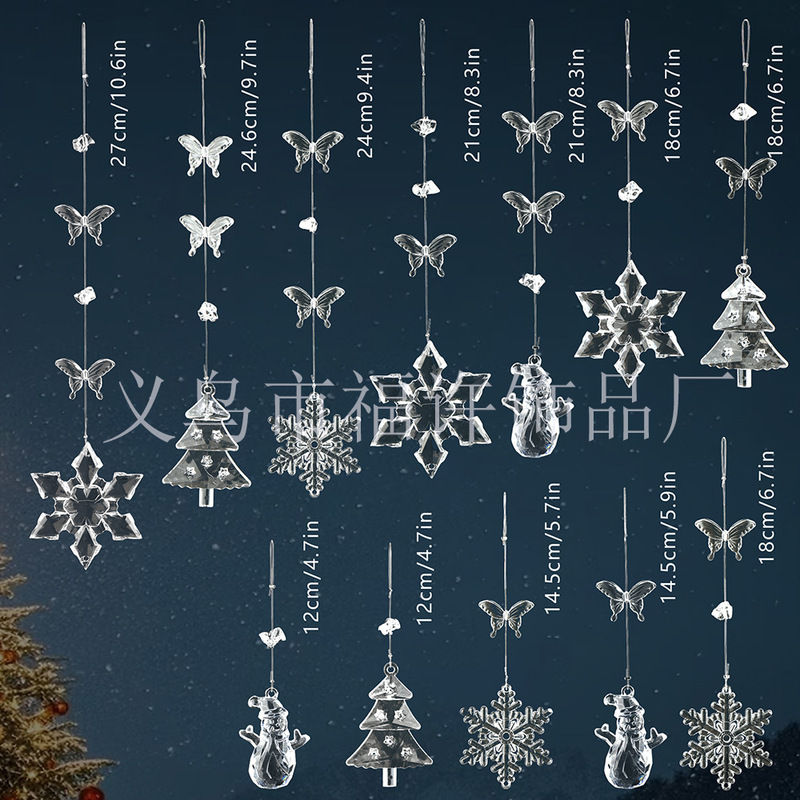 新製品 12 ピースクリスマスツリーアクリルスノーフレーク装飾パーティーデコレーション透明スノーフレーククリスマスペンダント|undefined