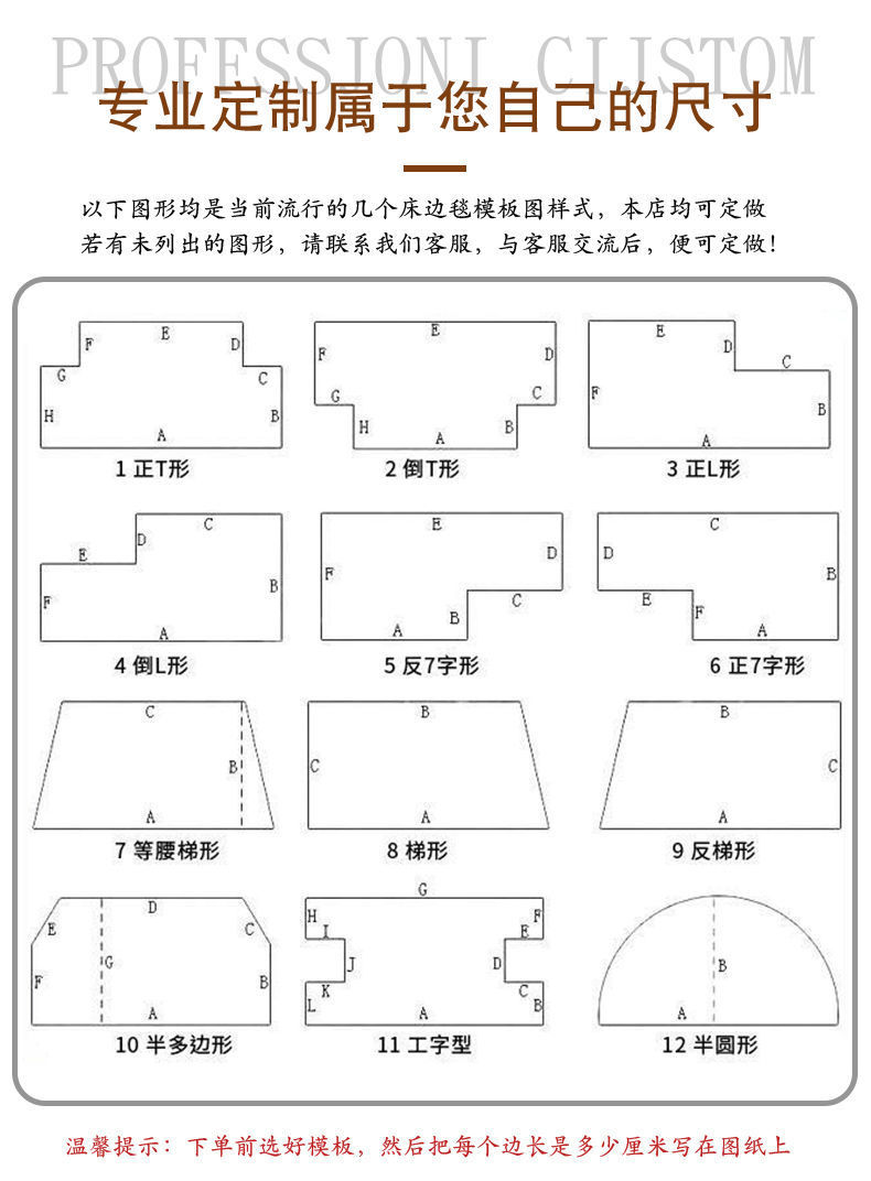 Carpet Door Mat Can Be Cut, Wabi-Sabi Style Carpet, Light Luxury Floor Mat, Silent Tatami Bay Window, Double-Sided Gray-White Carpet