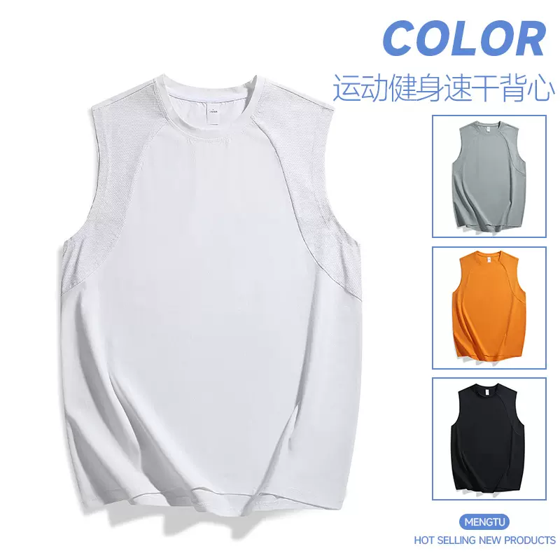 男装夏季运动背心T恤男款速干男士坎肩跑步健身篮球服简约青少年