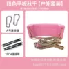 Pink ordinary three-strand rope (with accessories)