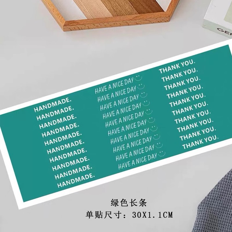 Ins風焙煎ステッカー腰封ケーキパンデザート洋菓子箱封口装飾長条シール|undefined