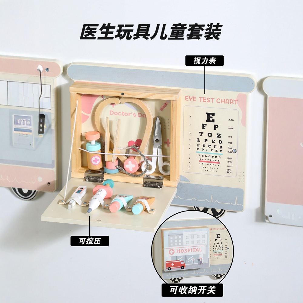 Nuevos productos transfronterizos, juguetes de madera para niños, jardín de infantes, educación temprana Montessori, parque de atracciones de pared de tablero ocupado multifuncional