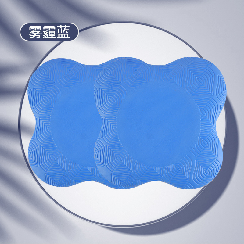 요가 무릎 매트 블루 페어