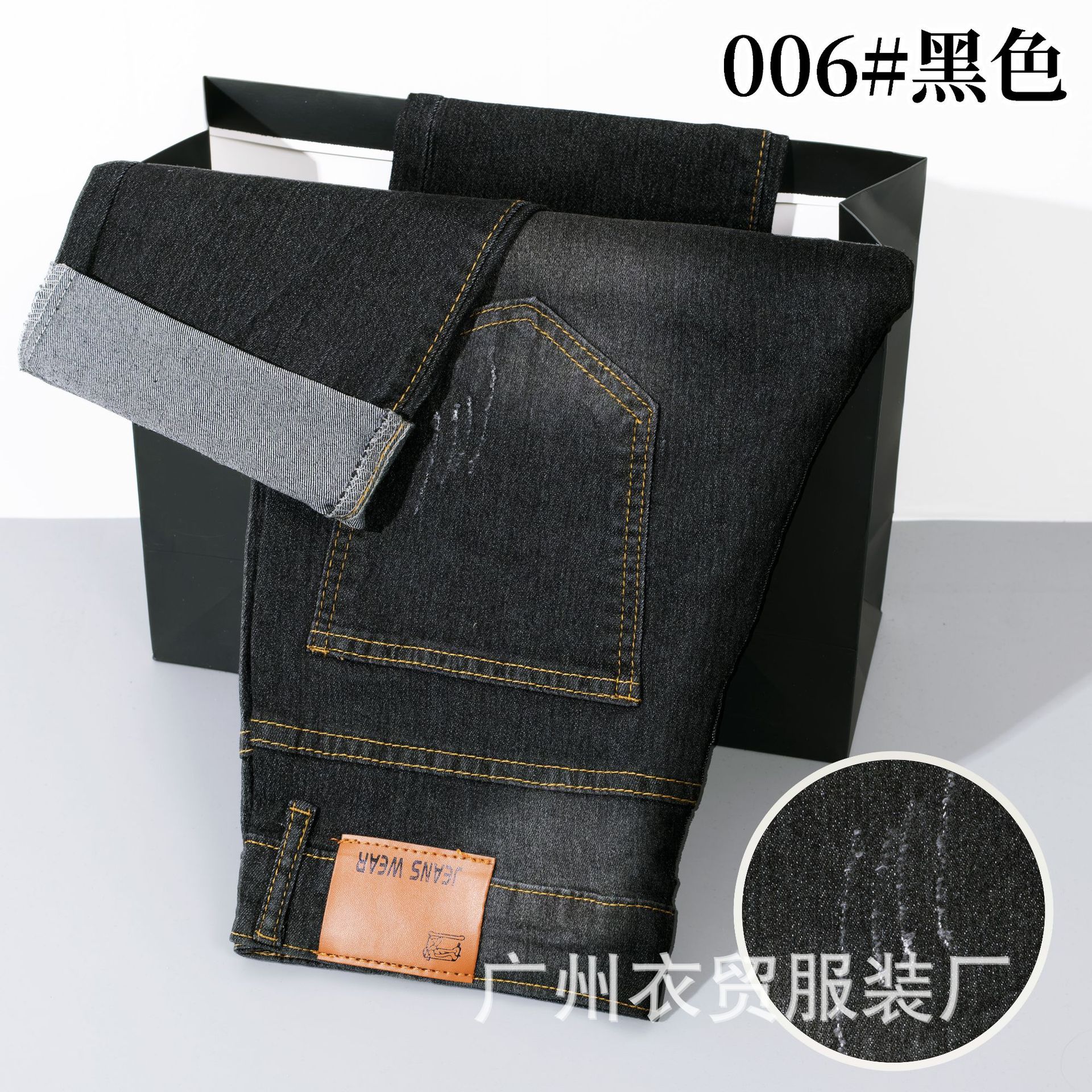 Yumao jeans hombres verano alto elástico delgado cintura alta ropa comercio jeans rectos holgados casual talla grande ropa de mediana edad