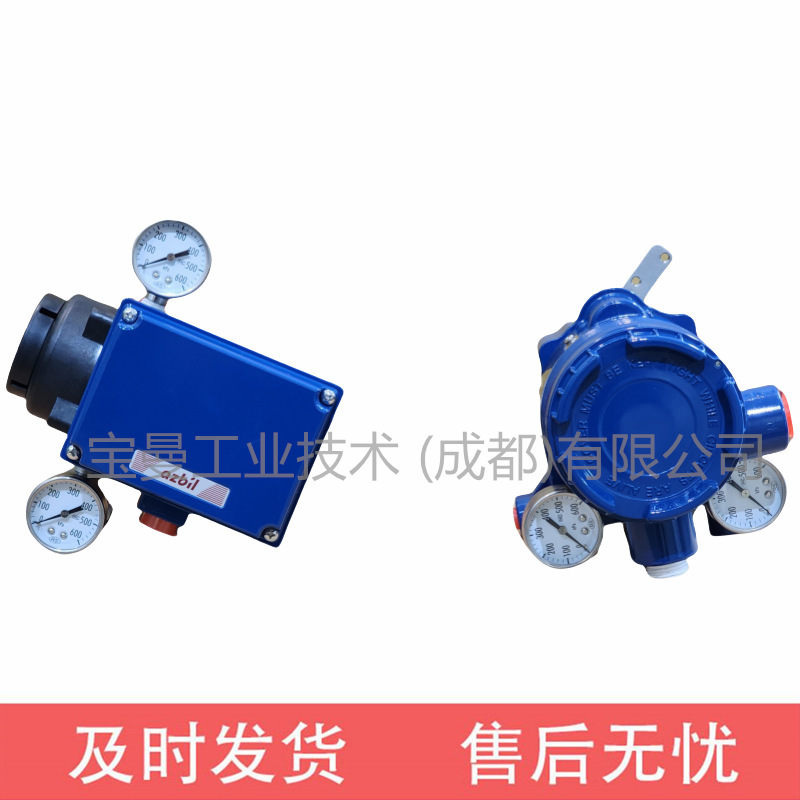 全新现货阿自倍尔Azbil山武AVP100-H-3X-XX智能阀门定位器4~20mA|undefined