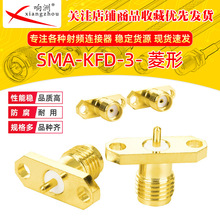 ���lͬ�S�B���� SMA-KFD-3���m�ɿ����� �~�w�L3MM���݃ȿ��쾀��